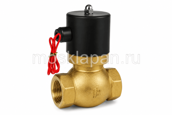 Клапан электромагнитный SMART SL-55751 латунь 220В НЗ DN 15 G ½" PN 25